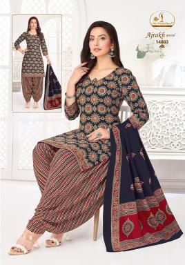 Miss world ajrakh vol-14 wholesale market in kolkata for kurtis